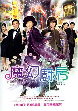 性欲强的母亲把我爱的男朋友睡了