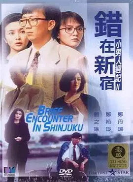 日韩精品dvd