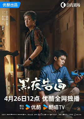 91欧美一区二区三区综合在线