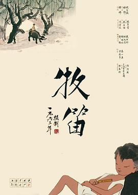视频一本大道香蕉久在线播放