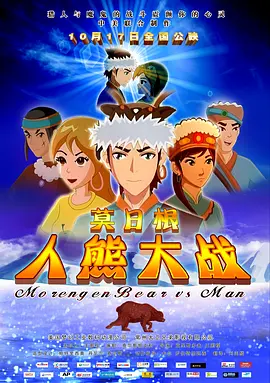 中文字幕在线观看网址