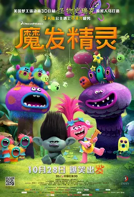 成人精品第一区二区三区