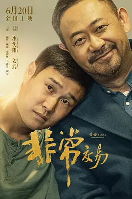 天天干天天干天天干