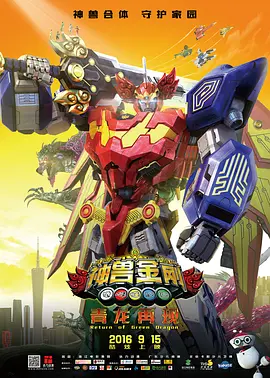 日韩精品一区二区三区中文精品