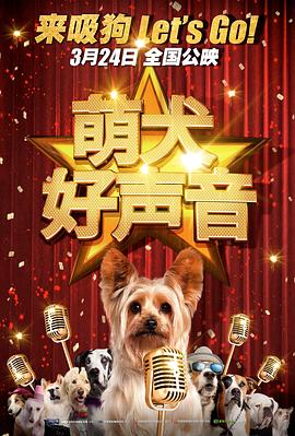 婷婷午夜激情