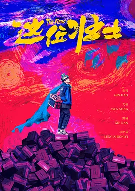 情趣免费看