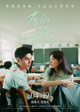 中文字幕无线码欧美成人