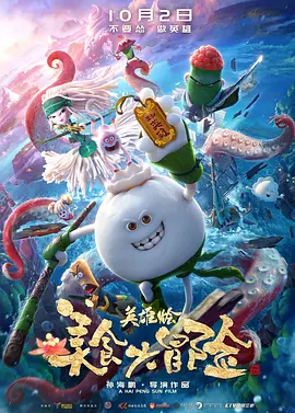 国a大片在线观看视频