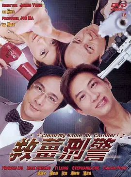 福利片免费观看