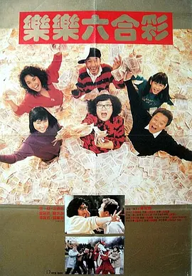 亚洲邪恶天堂影院在线观看