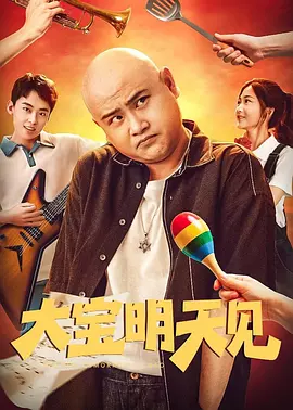 嗯啊榨乳电流捆绑催乳乳环警察