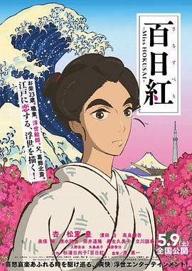 玖玖玖国产精品