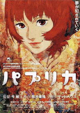 水莓100视频