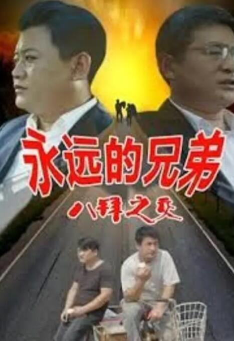 欧美1区2区3区4区