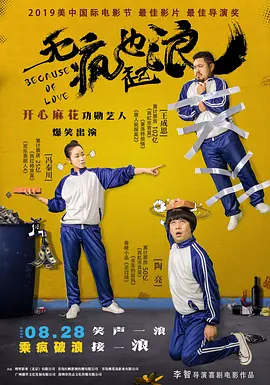 色综合97天天综合网