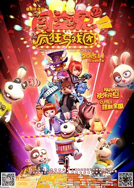 亚洲黄色在线视频