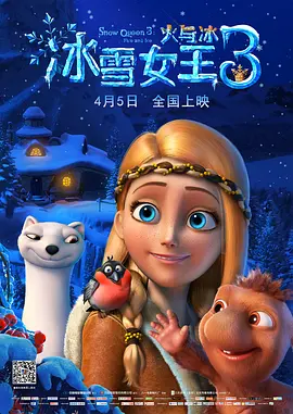 香蕉久蜜臀久久久久久