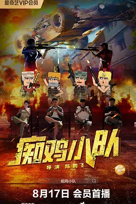 一本大道卡一卡二卡三视频