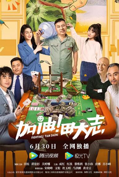 亚洲欧美在线精品