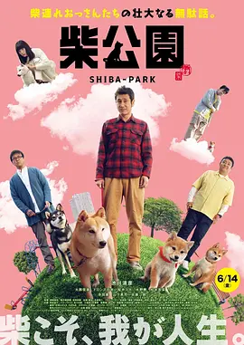 啊好满了溢出来了