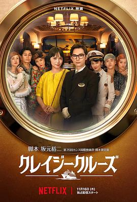 国产一区二区网站