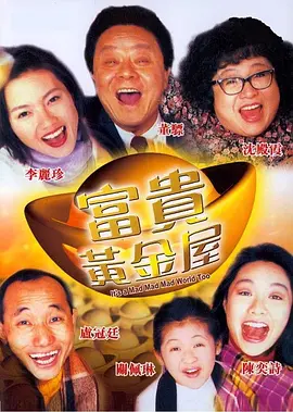 日本国产成人精品视频