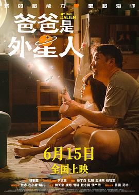 麻花豆