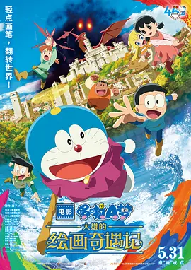 家教高级课程