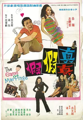 中文字幕日韩高清版毛片