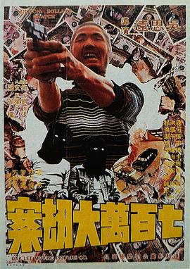 充满了泡沫的浴室