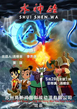 榴莲导航深夜福利