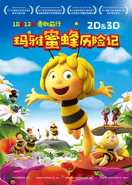 国产二区视频在线观看