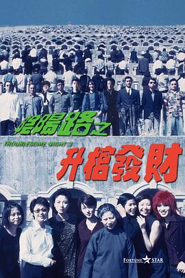 性生活电影1