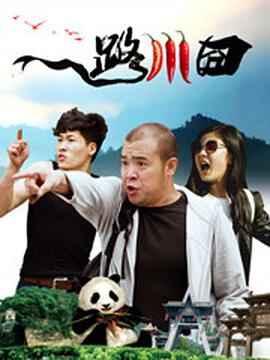 大伊香蕉在线精品不卡视频