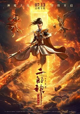 姐姐这样放就行了