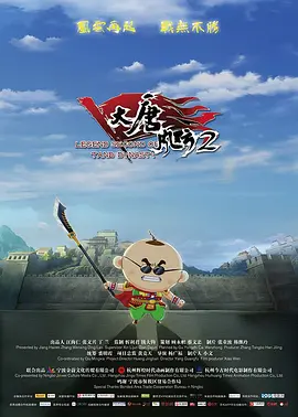 91视频夜色