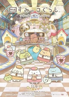 久久国产精品高清一区二区三区