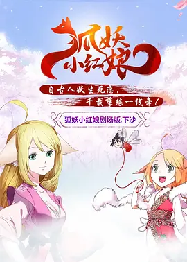 日韩美香港a一级毛片