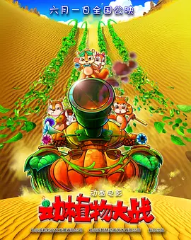 亚洲国产亚洲