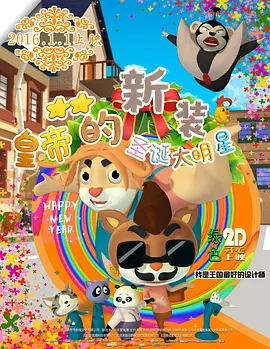 久草在线视频网