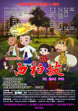 亚洲国产日韩美