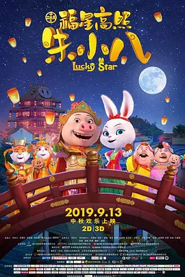 国产成人av网站