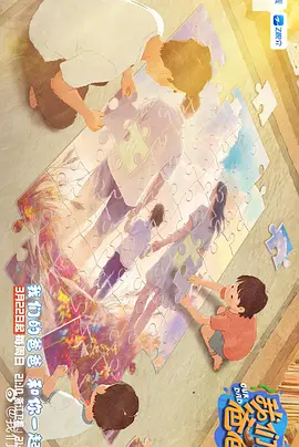 国产女人精品视频