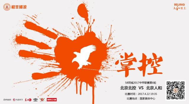 结实的年下男肌肉