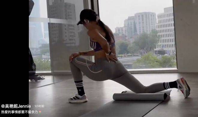 人体私拍闫盼盼1000