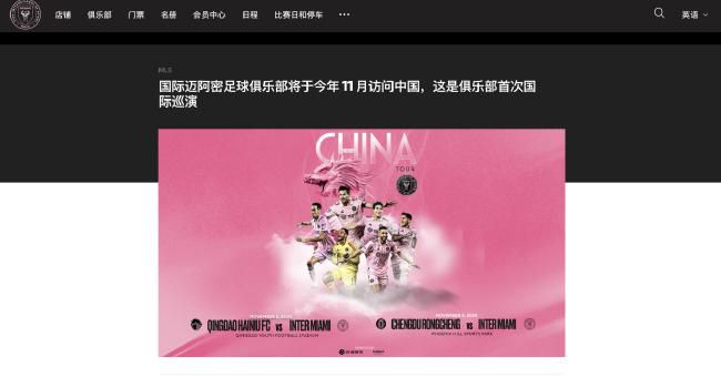 两个女人一下子