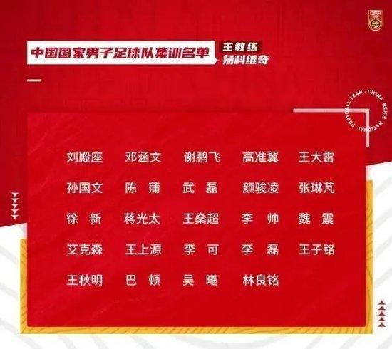 四虎2019