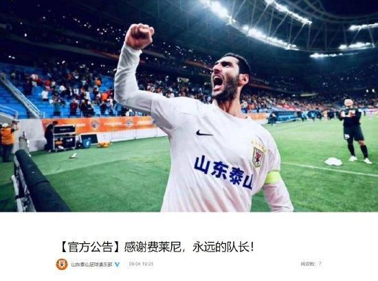 狠狠躁天天躁夜夜躁婷婷