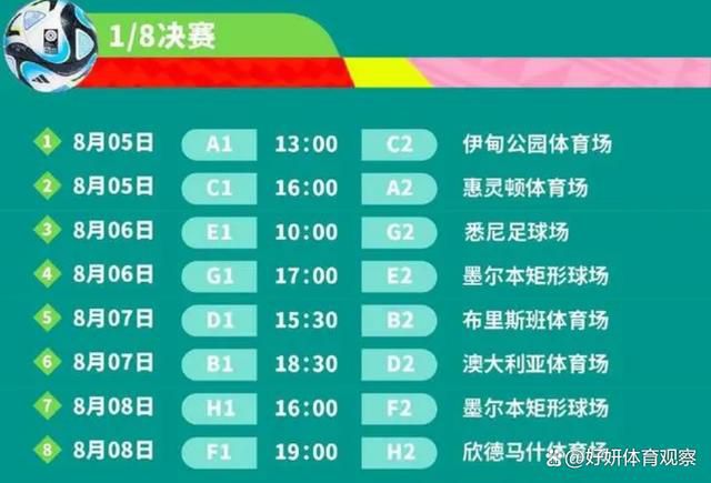 隐秘粉丝见面会