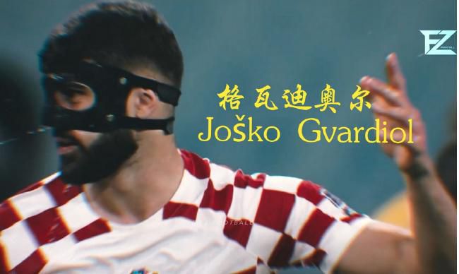 相亲大会的美人